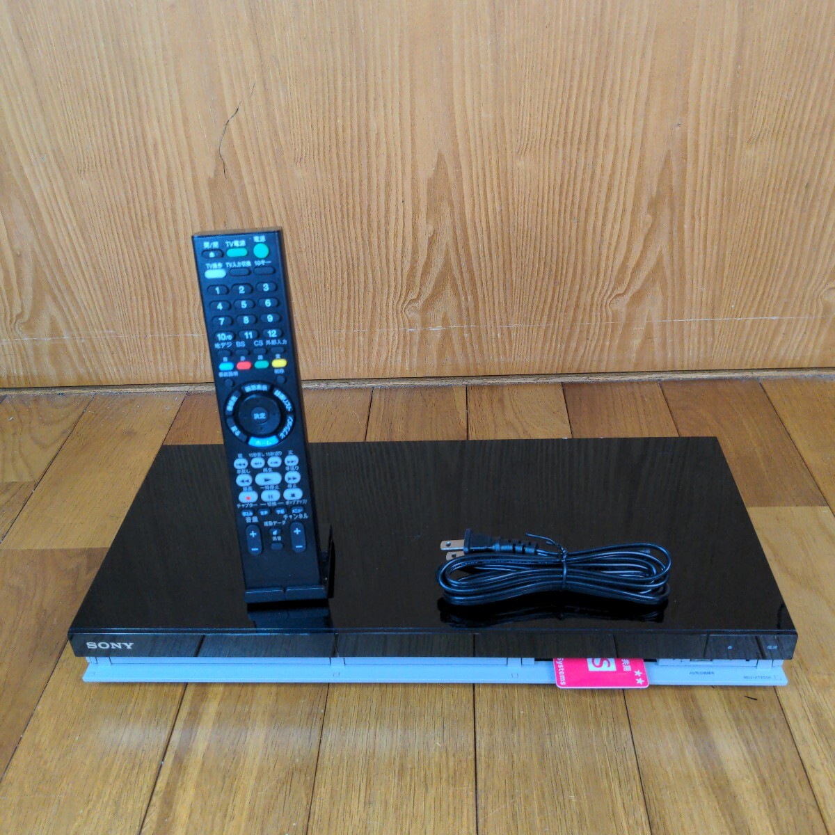 SONY BDZ-ZT2000 ブルーレイレコーダー HDD2TB 3番組同時録画 b-casカード リモコン 電源コード 3092拍卖