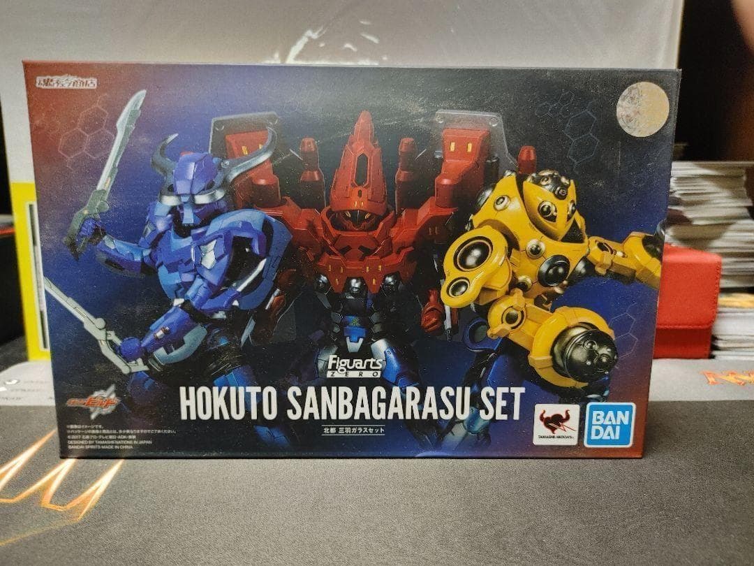 SHフィギュアーツZERO 北都 三羽ガラスセット拍卖