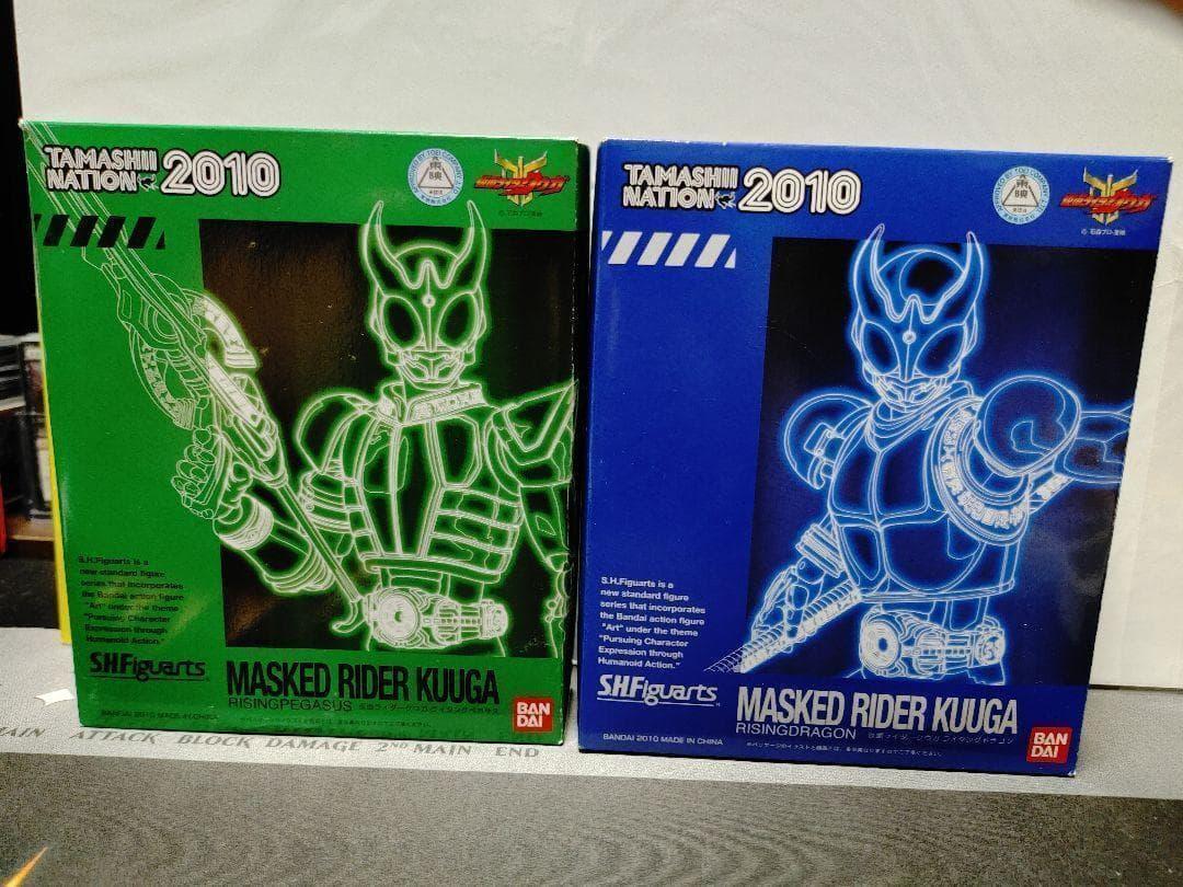 SHフィギュアーツ 仮面ライダークウガ 魂ネイション2010記念品拍卖