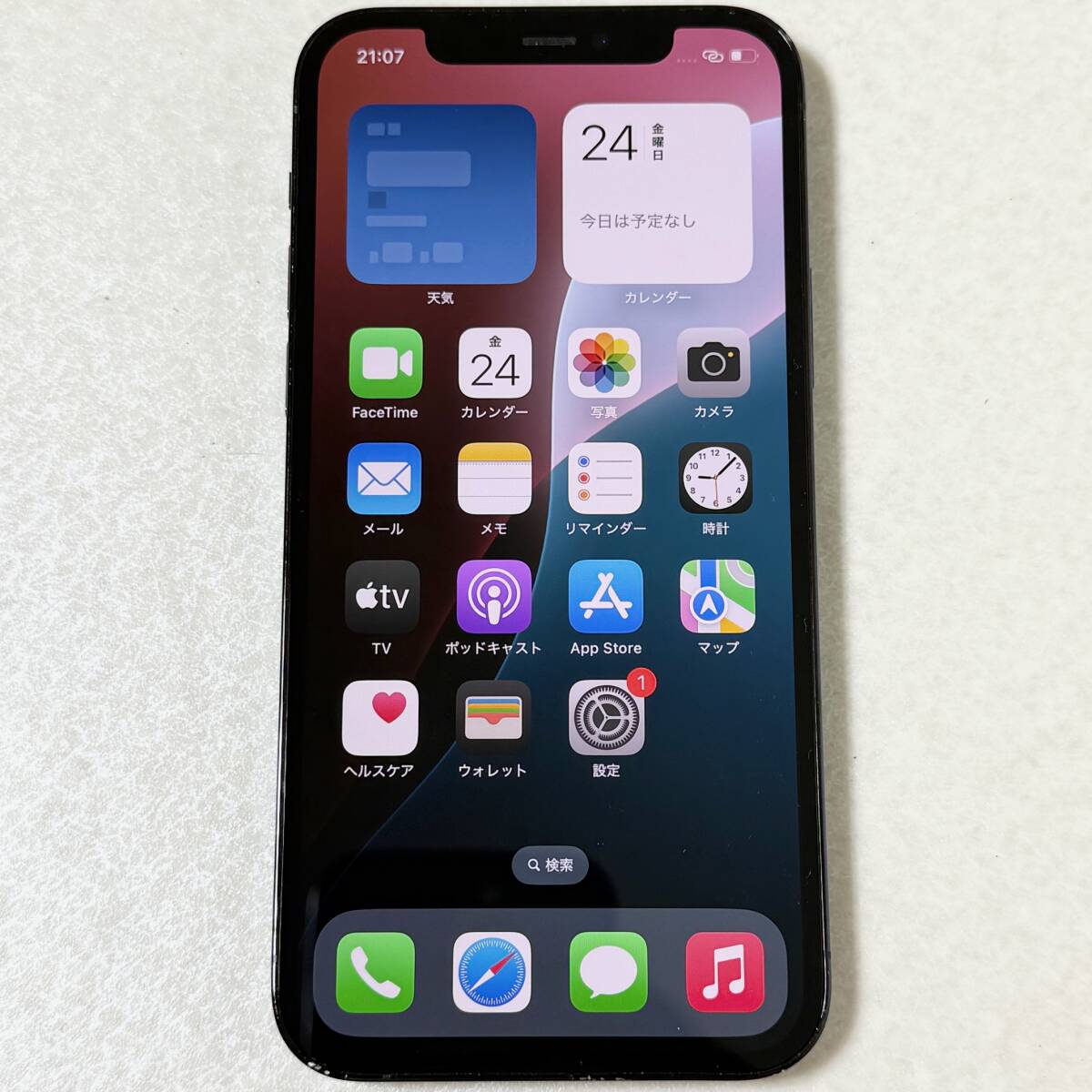 SIMフリー iPhone 12 Pro 128GB MGM83J/A 判定○ パシフィックブルー SIMロック解除済 Apple アップル 279拍卖