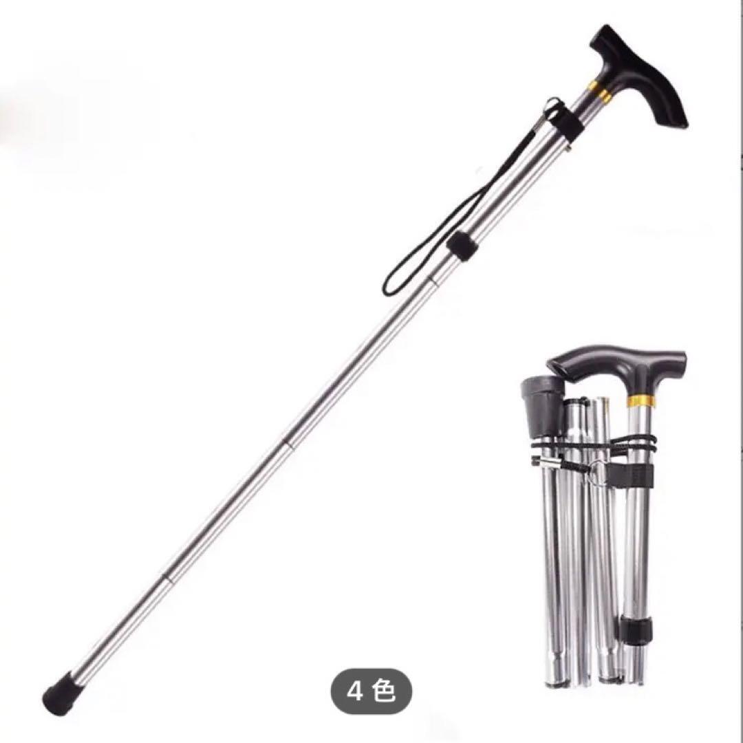 折りたたみ 杖 つえ 介護 軽量 おしゃれ シンプル らくらくステッキ シルバー C35拍卖