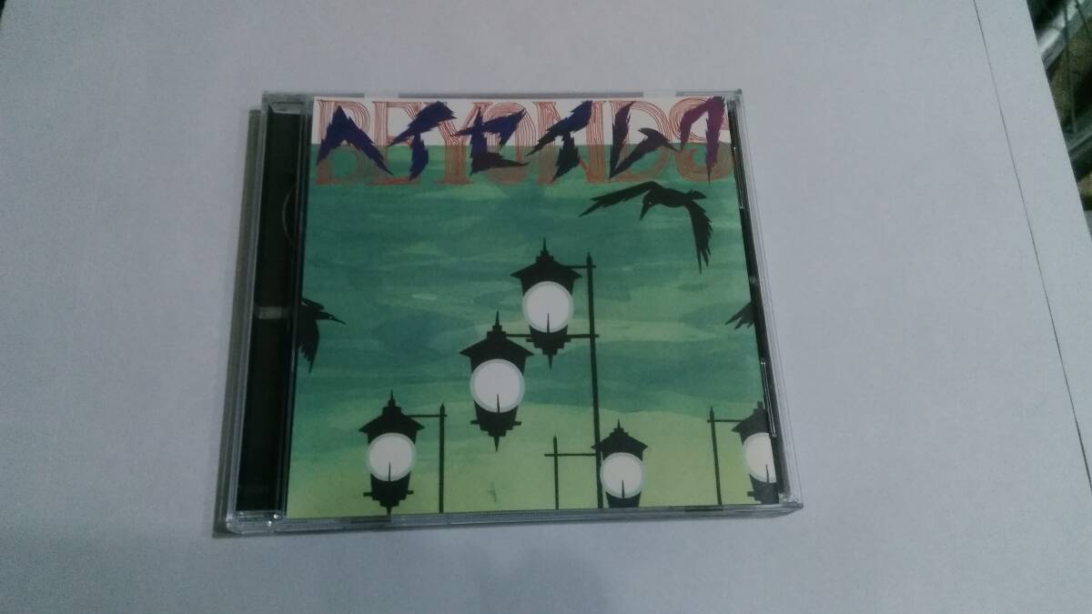 送料込 Beyonds - ヘイセイムク☆Volume Dealers fOUL Copass Grinderz Envy Sawpit Number Girl拍卖