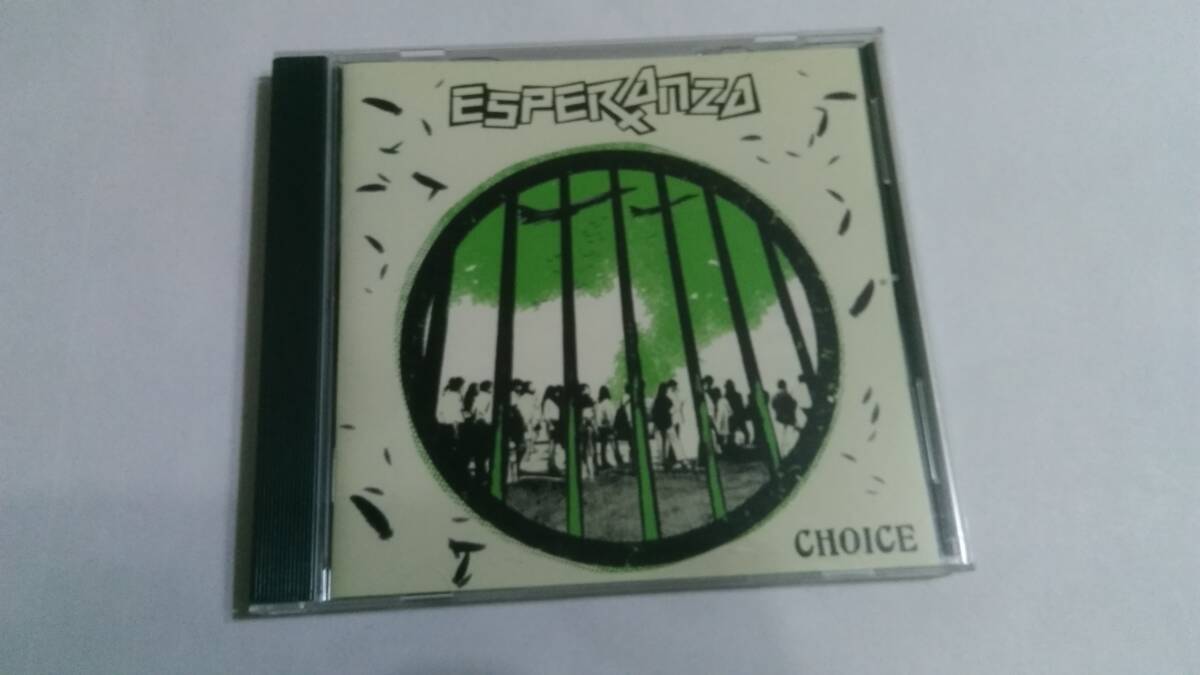 送料込 Esperanza - Choice拍卖