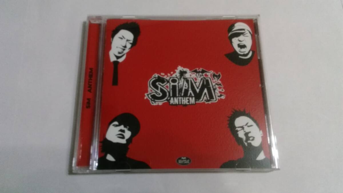 SiM - Anthem拍卖