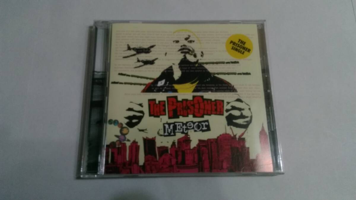送料込 The Prisoner - Meteor拍卖