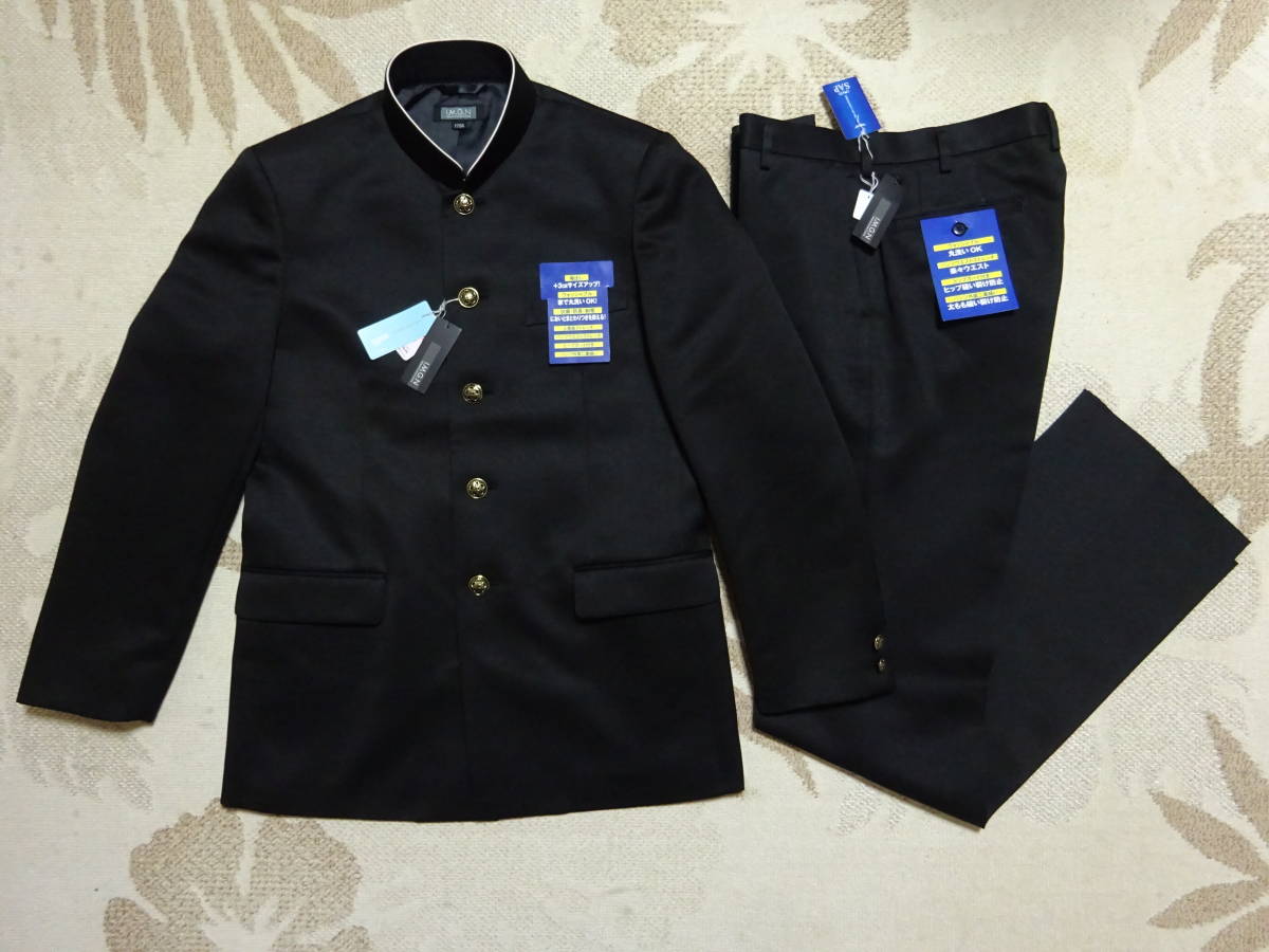 新品未使用 学生服 上下 170A/76 全国標準型マーク 抗菌 防臭! 制電!ストレッチ!丈夫! 東レ(TORAY)スーパーブラック 学ラン 詰襟 黒 即決拍卖