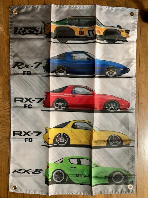歴代 RX3 RX7 RX8ロゴ 通常サイズ タペストリー フラッグ 送料サービス FB3 FC3 FD3拍卖