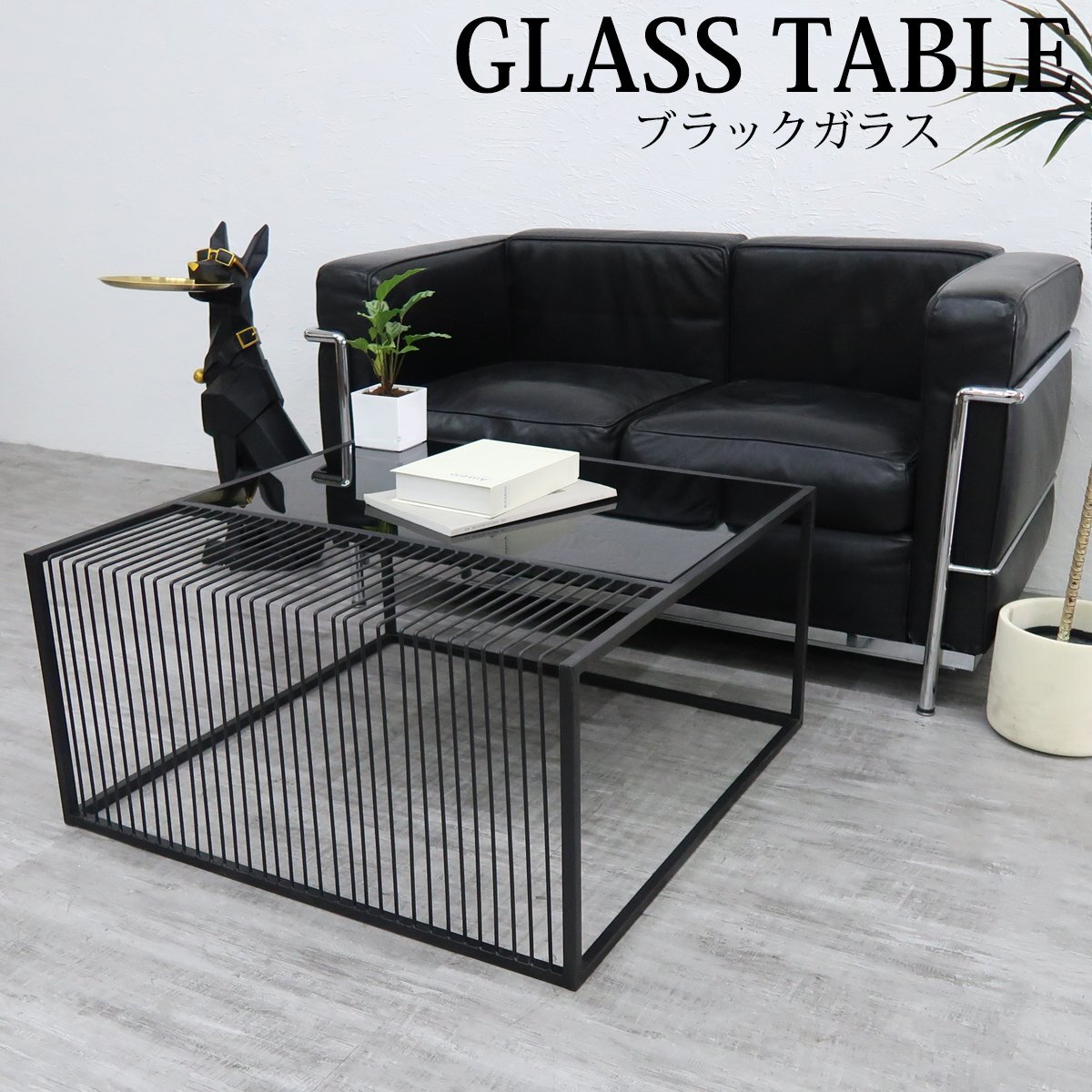 センターテーブル ガラステーブル ブラックガラス 高級 収納付き ガラス モダン 北欧 インダストリアル おしゃれ ソファ 直径80cm CT-07L拍卖