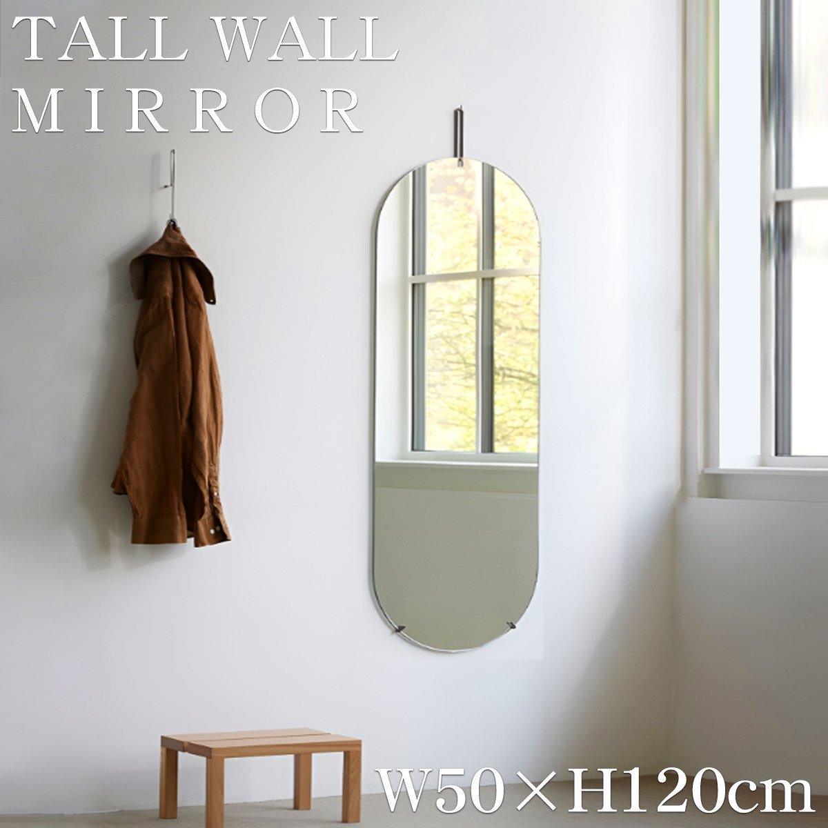姿見 壁掛け 鏡 楕円 ウォールミラー 全身鏡 北欧 壁掛けミラー TALL MIRROR 洗面台 シンプル インテリア SM-23BK拍卖
