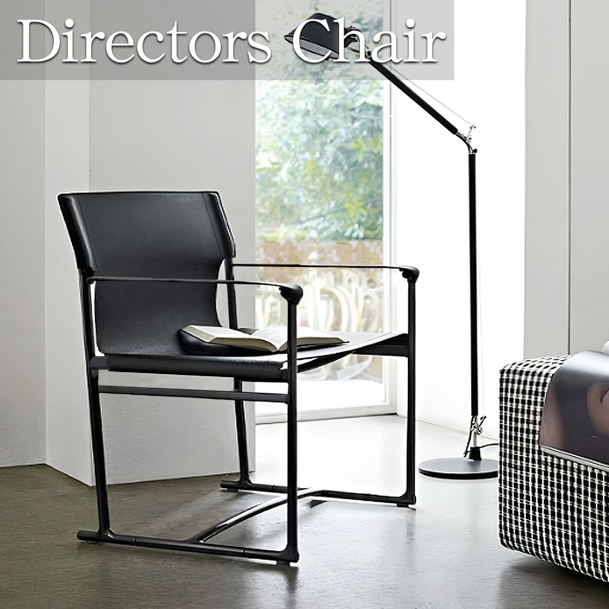 ダイニングチェア 北欧 一人掛け モダン 革張り ラウンジチェア レザー ディレクターズチェア デザイナーズチェア ホテルライク CH-07BK拍卖
