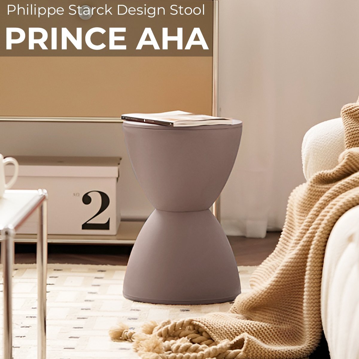 スツール 収納 椅子 プリンスアハ リプロダクト 丸椅子 サイドテーブル チェア 店舗 北欧 レトロ ホテルライク 洗面所 おしゃれ ST-01BR拍卖
