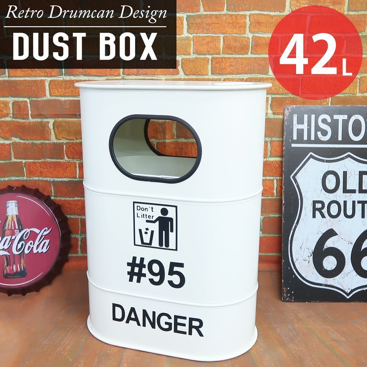 アメリカンレトロ ドラム缶 ゴミ箱 ダストボックス ダストビン 42l インテリア アメリカン雑貨 ブリキ アイアンヴィンテージ BZ-201WH拍卖