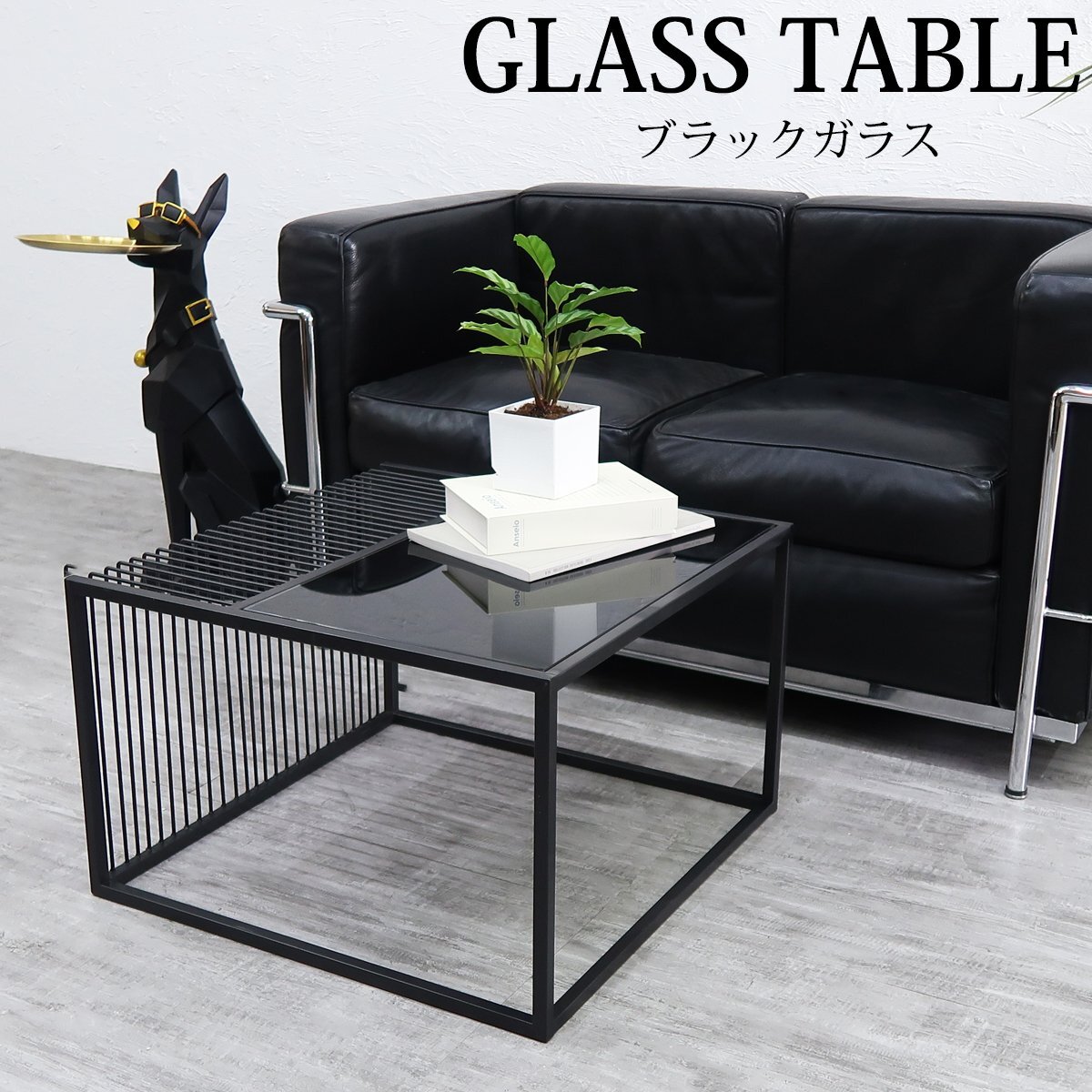 センターテーブル ガラステーブル ブラックガラス 高級 収納付き ガラス モダン 北欧 インダストリアル おしゃれ ソファ 直径60cm CT-07S拍卖