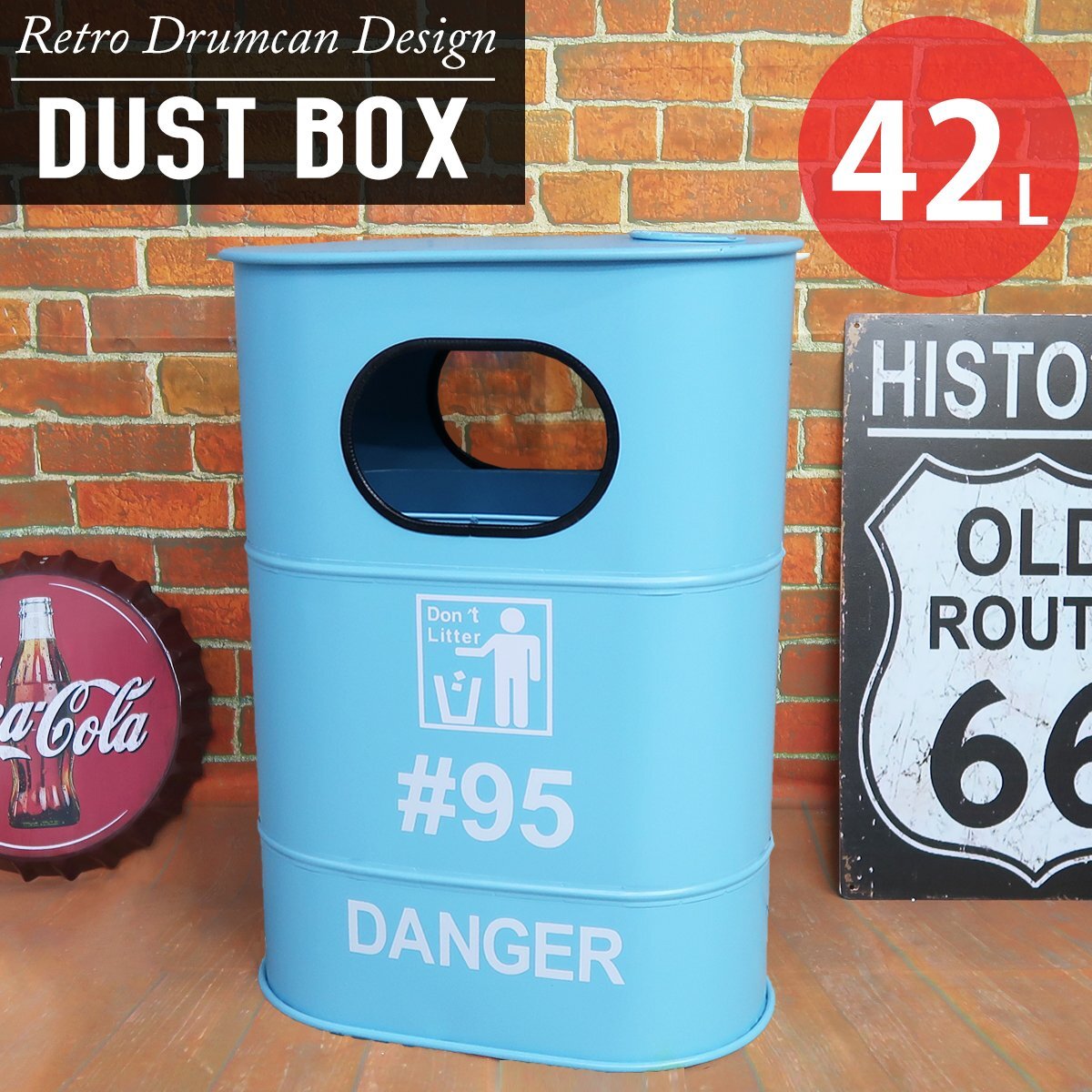 アメリカンレトロ ドラム缶 ゴミ箱 ダストボックス ダストビン 42l インテリア アメリカン雑貨 ブリキ アイアンヴィンテージ BZ-201BL拍卖