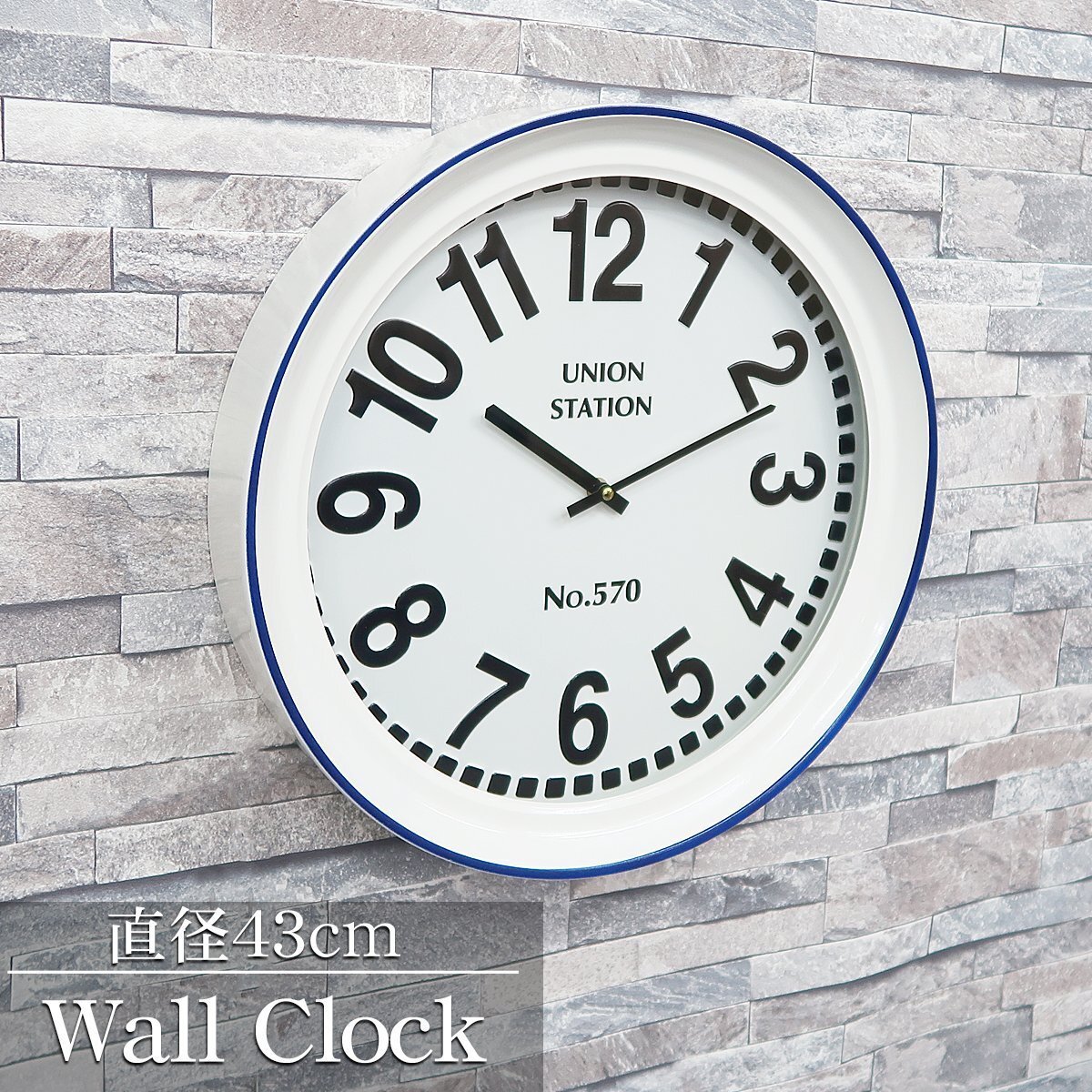 ウォールクロック 壁掛け時計 おしゃれ アンティーク アメリカン クロック レトロ ヴィンテージ 電池式 カフェ 店舗 ギフト BT-145拍卖