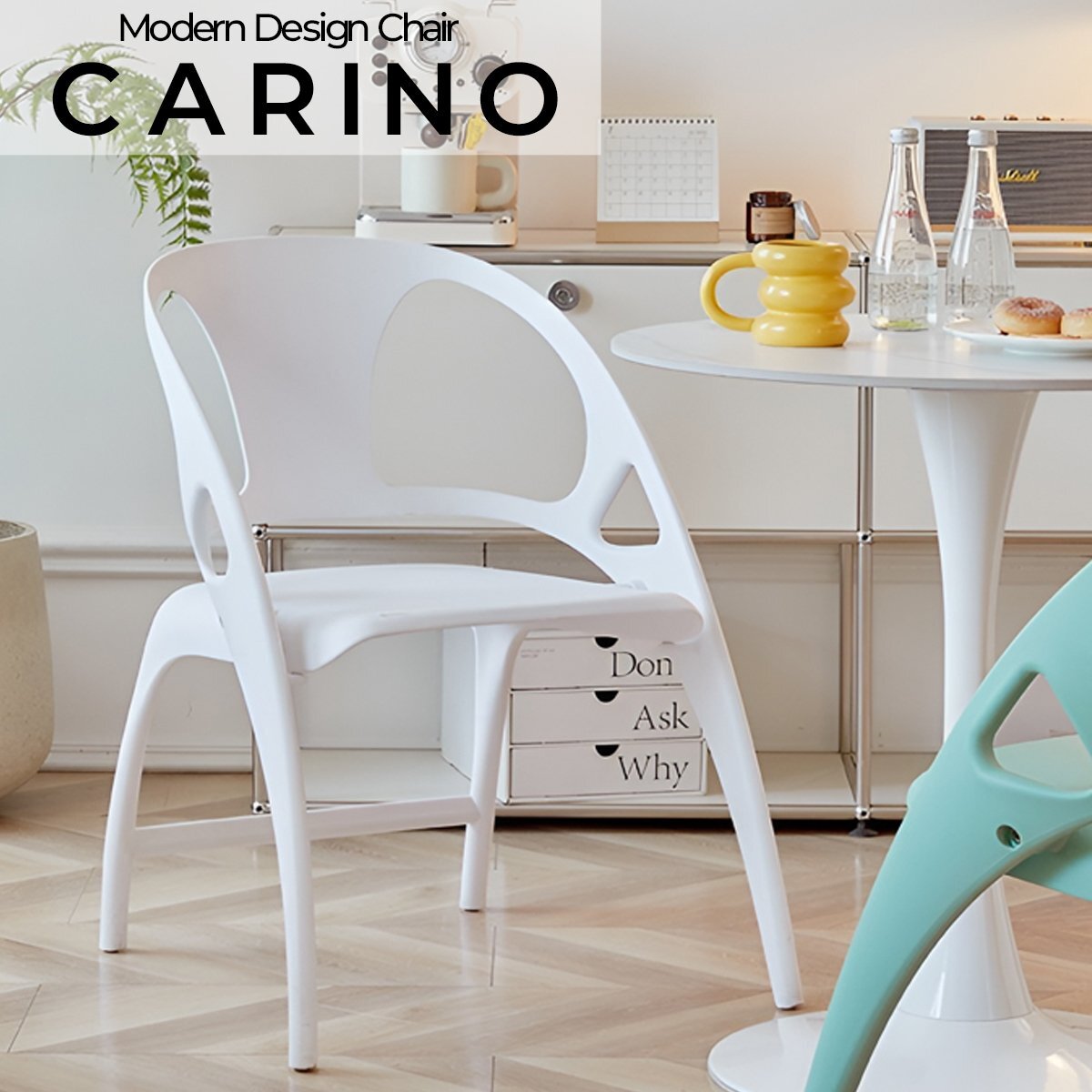 ダイニングチェア おしゃれ リビングチェア フォールディング 一人掛け アームチェア ラウンジチェア 北欧 モダン 折りたたみ DC-02WH拍卖