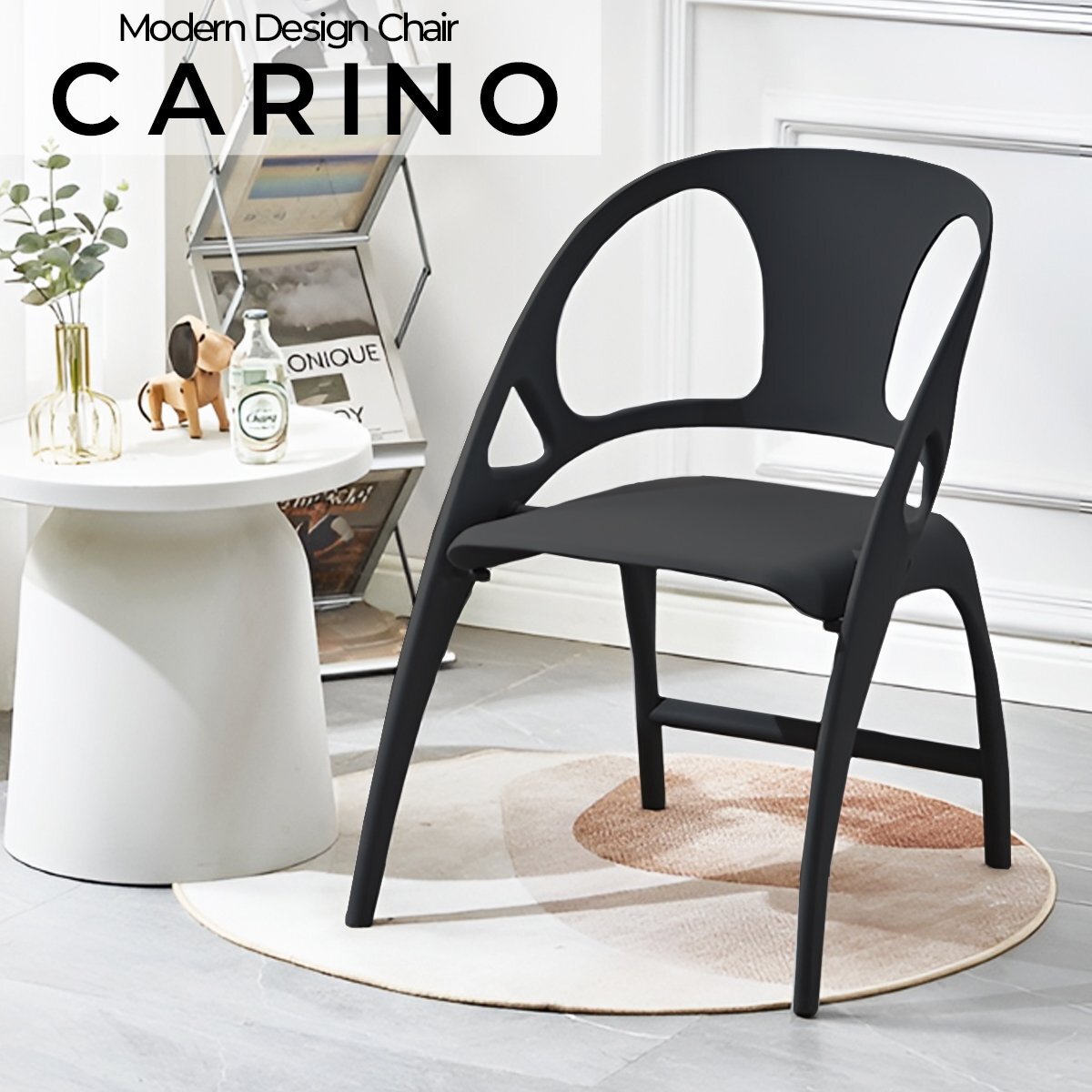 ダイニングチェア おしゃれ リビングチェア スタッキングチェア 一人掛け アームチェア ラウンジチェア 北欧 モダン 折りたたみ DC-02BK拍卖