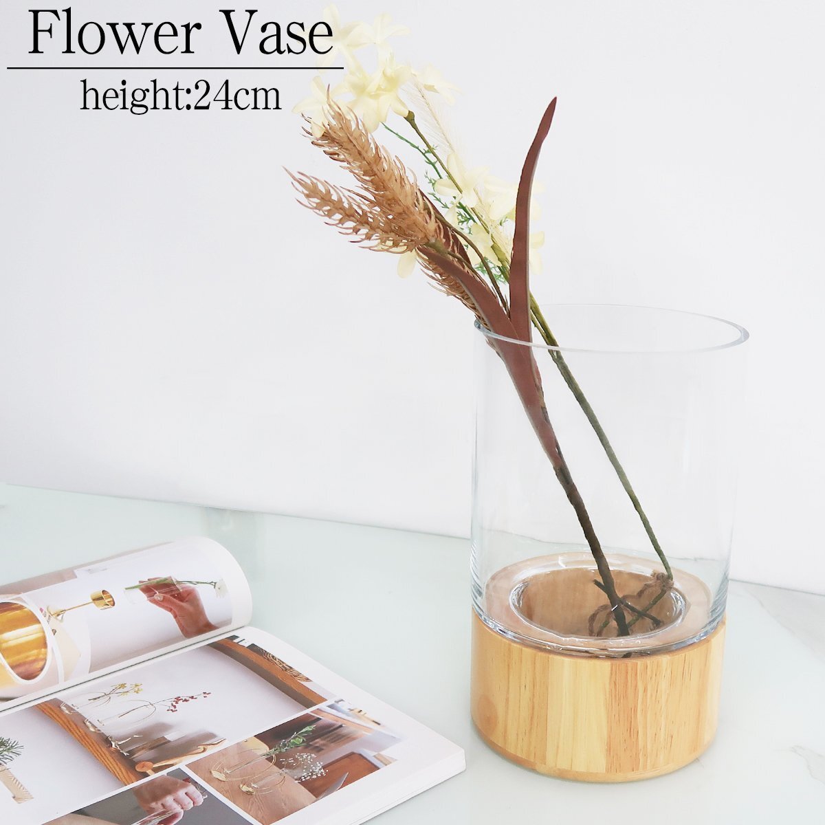 花瓶 おしゃれ 北欧 フラワーベース ガラス 花びん 一輪挿し かわいい 可愛い インテリア 生花 高さ24cm 贈り物 BN-49MO拍卖