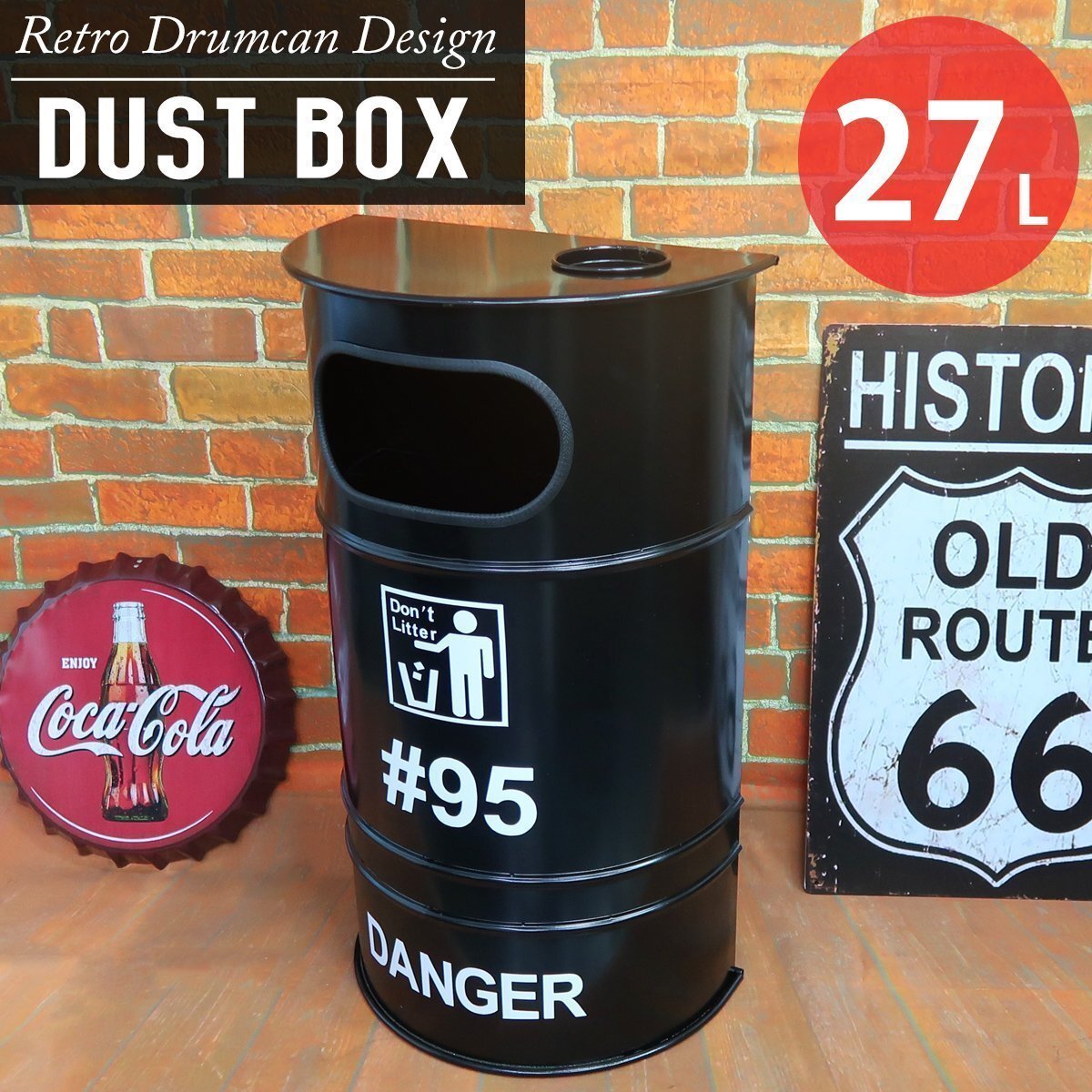 アメリカンレトロ ドラム缶 半円 ゴミ箱 ダストボックス ダストビン 27l インテリア アメリカン ブリキ アイアン ヴィンテージ BZ-200BK拍卖