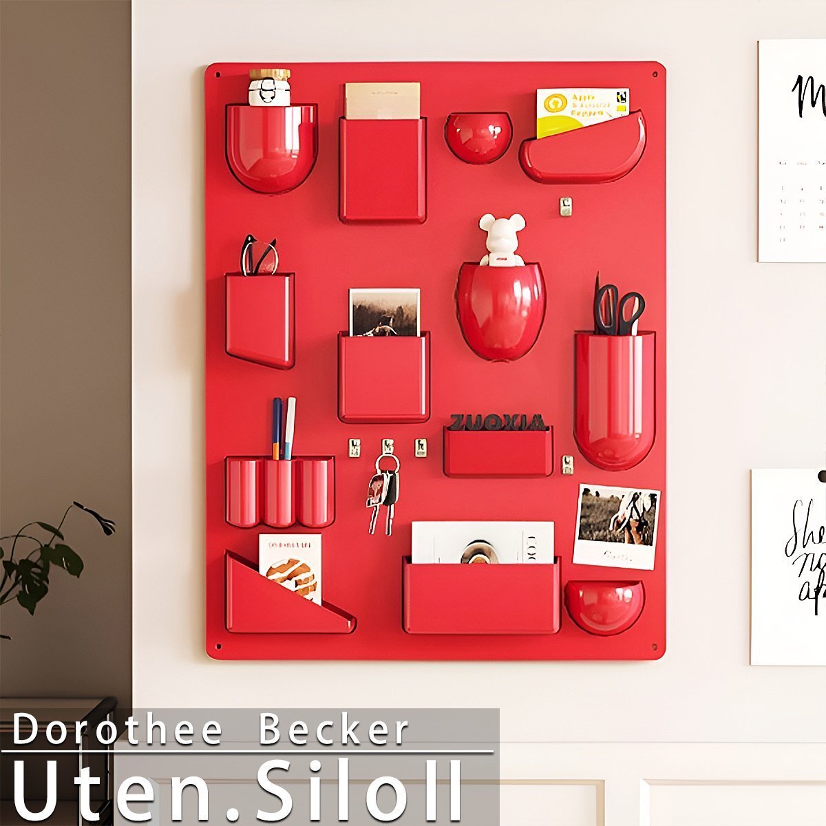 壁掛け 棚 ウーテンシロ 壁面収納 収納ボックス 小物入れ 収納ラック 北欧 韓国 おしゃれ ミッドセンチュリー デザイナーズ家具 WP-68RD拍卖