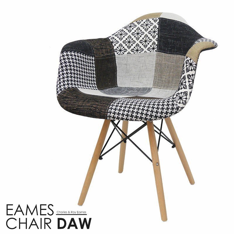イームズDAWアームシェルチェア Eames デザイナーズ家具 イームズチェア ダイニングチェア ファブリック パッチワーク ジェントル EM-36拍卖