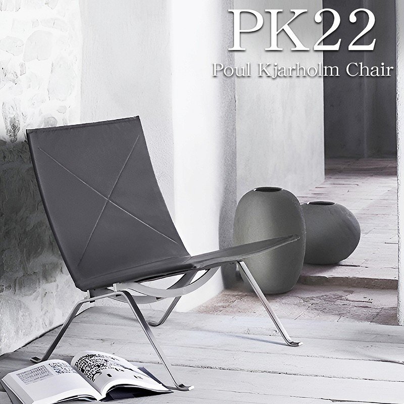 ラウンジチェア 北欧 一人掛け モダン 革張り ロッキングチェア レザー ダイニングチェア デザイナーズチェア ホテルライク おしゃれ PK22拍卖