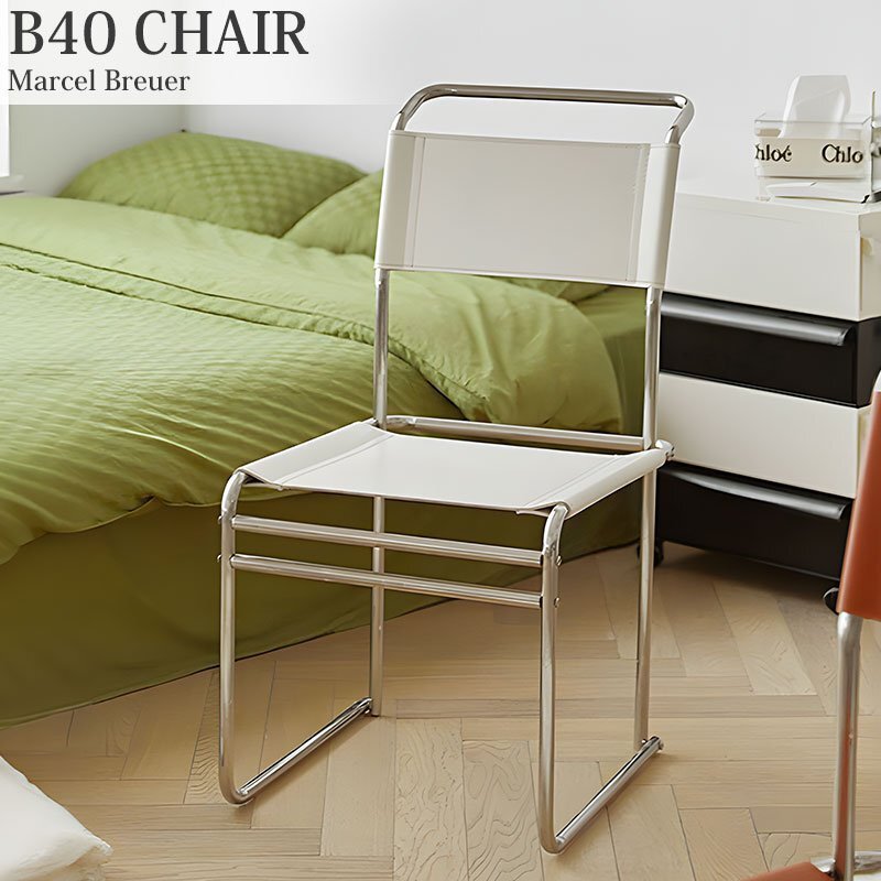 ダイニングチェア 北欧 B40 CHAIR B40チェア マルセル・ブロイヤー チェア 一人掛け ラウンジチェア おしゃれ デザイナーズチェア CH-02WH拍卖