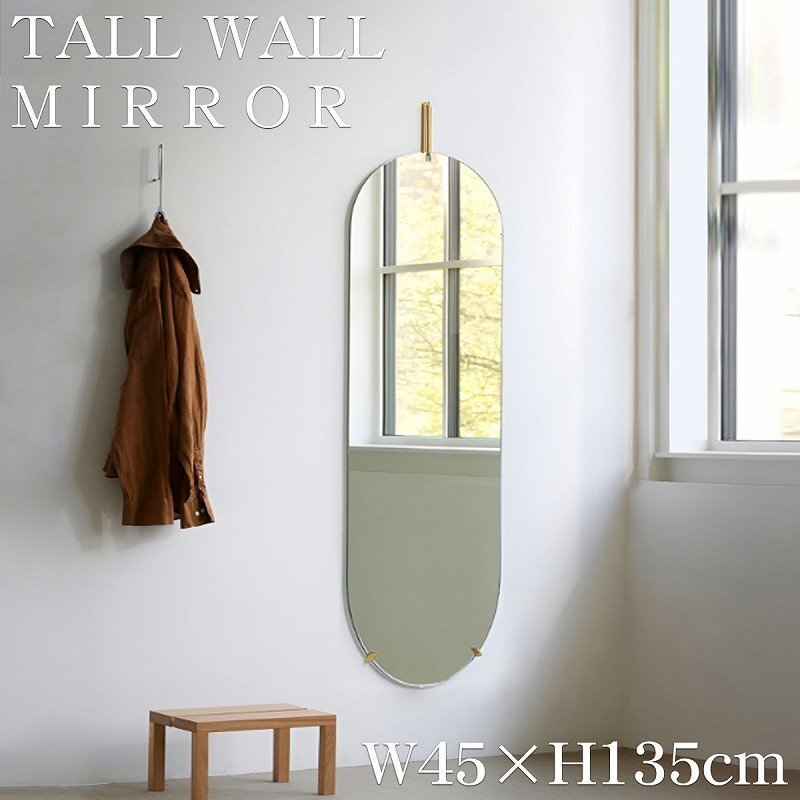姿見 壁掛け 鏡 楕円 ウォールミラー 全身鏡 北欧 壁掛けミラー TALL MIRROR 洗面台 シンプル インテリア SM-19GO拍卖