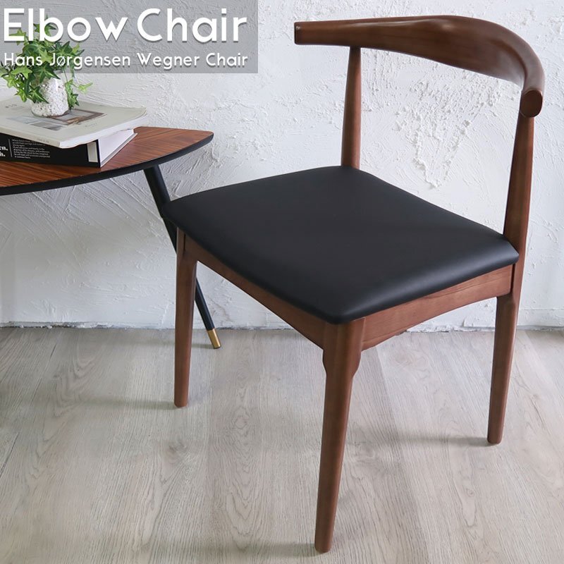ダイニングチェア CH20 エルボチェア スクエア ハンス・J・ウェグナー ハンス ウェグナー Elbow Chair 椅子 木製 ジェネリック家具 P-15BR拍卖