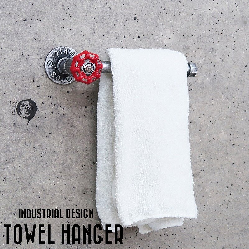 インダストリアルデザイン ミニ タオルハンガー タオル掛け 水道管 インテリア ペーパーホルダー 男前 工業系 ヴィンテージ おしゃれ SP-02拍卖