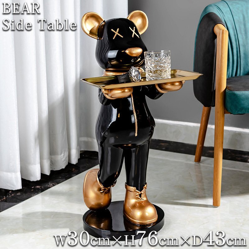 サイドテーブル おしゃれ 北欧 テーブル ナイトテーブル アクセサリートレイ 収納 鍵置き ソファ くま インテリア オブジェ 高級 UT-14BK拍卖