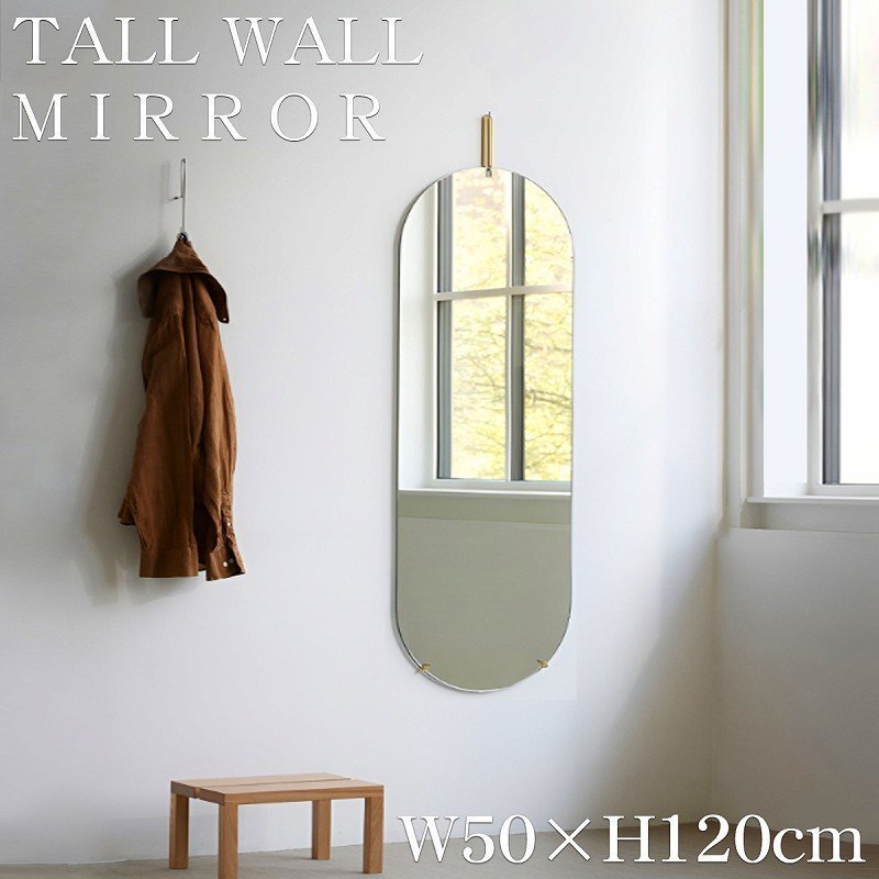 姿見 壁掛け 鏡 楕円 ウォールミラー 全身鏡 北欧 壁掛けミラー TALL MIRROR 洗面台 シンプル インテリア SM-23GO拍卖