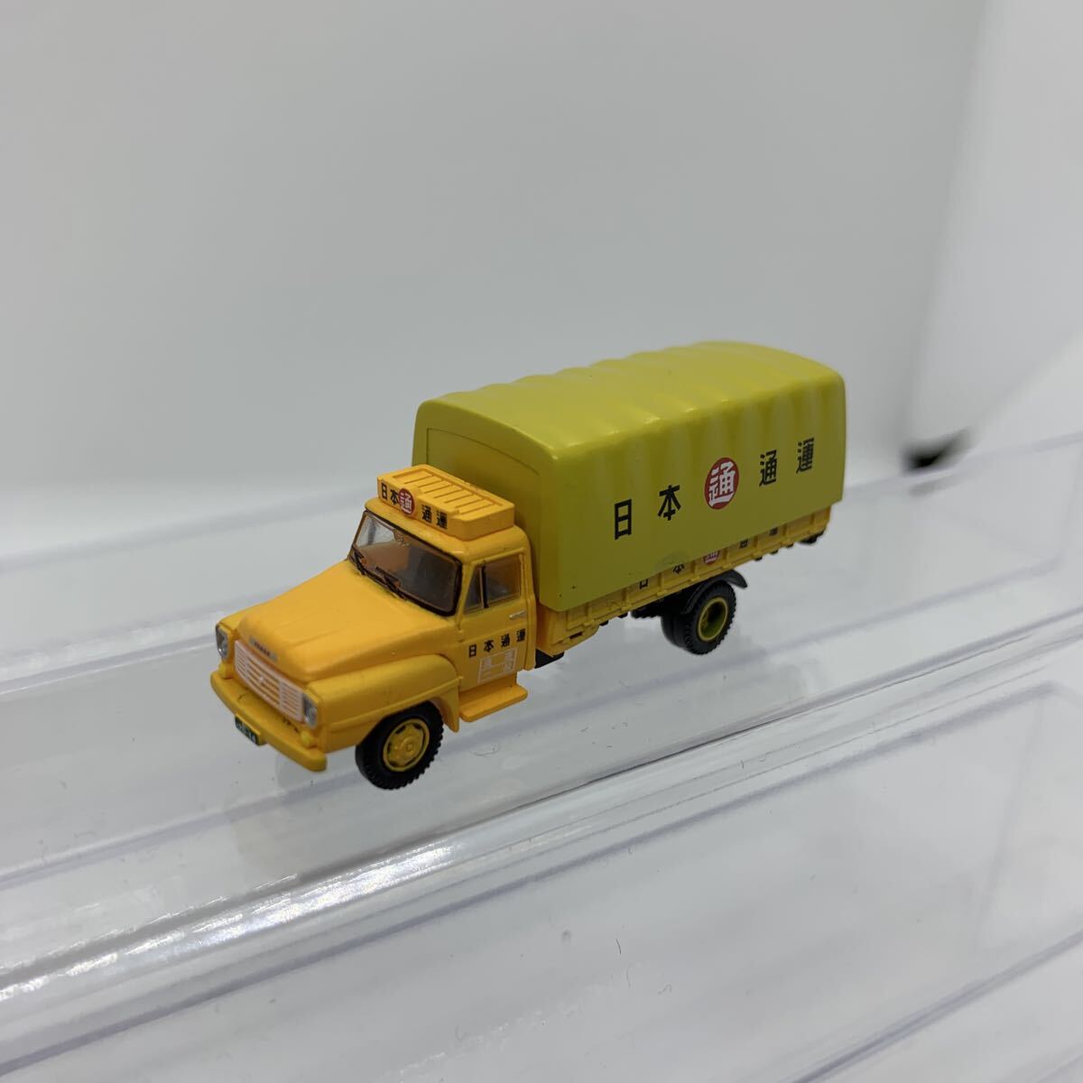 1/150 ジオコレ『 ザ・トラックコレクション 第1弾 001【 いすゞ TX 日本通運 ホロ付き 】』トミーテック トラコレ 1円〜拍卖