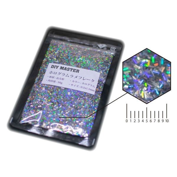 DIY MASTER ホログラム ラメ フレーク ロング 0.2mmx1.5mm (小) 50g (検 関西ペイント コルク半 車 ラメ フレーク拍卖