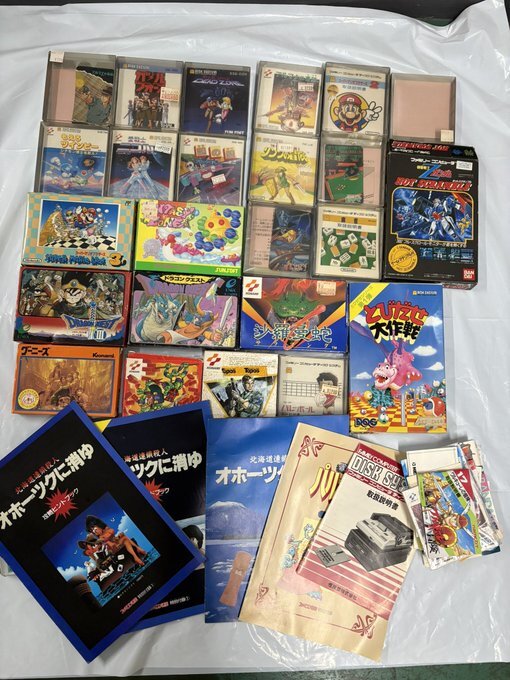 △ ファミコン ゲームソフト 箱・説明書・特典カードなどまとめ売り 検)ファンタジーゾーン 沙羅曼蛇 メタルギア タートルズ ツインビー拍卖