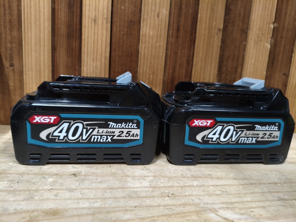 makita マキタ BL4025 リチウムイオンバッテリー 40Vmax バッテリー 2個セット 純正品拍卖