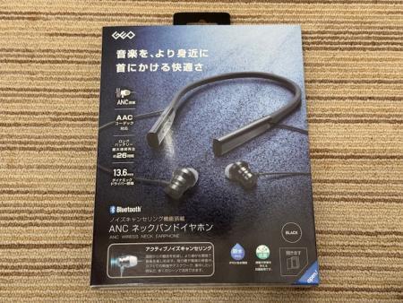 【大黒屋】株式会社ゲオ(GEO) ANC ネックバンドイヤホン GRND-BTE ANC207 BK 未使用拍卖