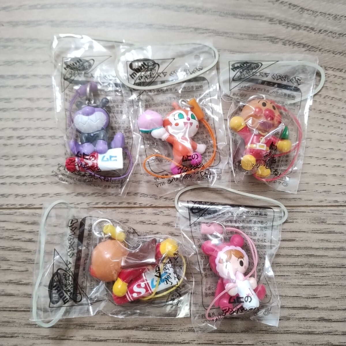 ☆ 未開封 ムヒ アンパンマンストラップ 5種類 ☆拍卖