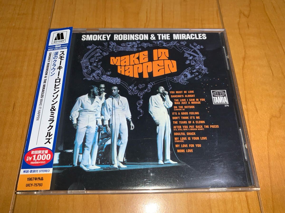 【国内盤帯付きCD】スモーキー・ロビンソン & ミラクルズ / Smokey Robinson & The Miracles / 涙のクラウン / Make It Happen拍卖