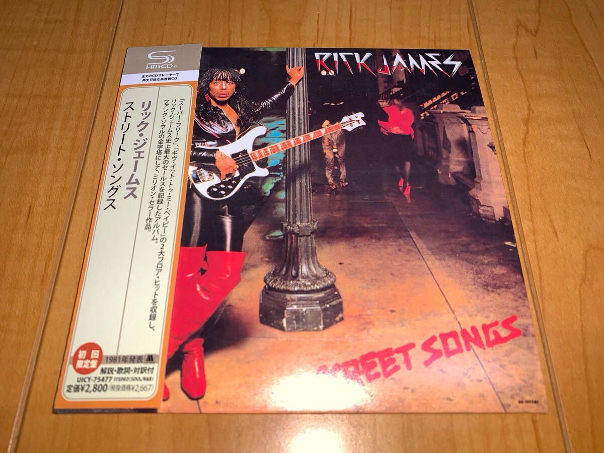 【レア国内盤紙ジャケットSHM-CD】リック・ジェームス / Rick James / ストリート・ソングス / Street Songs拍卖