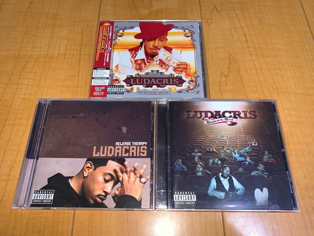 【中古CD】Ludacris アルバム3枚セット / リュダクリス / The Red Light District / Release Therapy / Theater Of The Mind拍卖