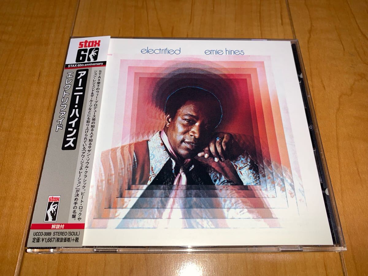 【国内盤帯付きCD】アーニー・ハインズ / Ernie Hines / エレクトリファイド / Electrified拍卖