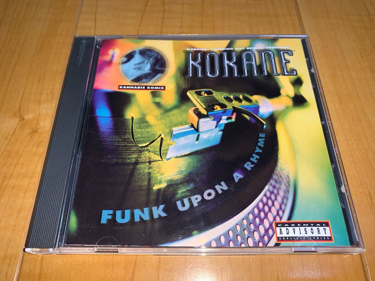 【レア輸入盤CD】Kokane / コケイン / Funk Upon A Rhyme / ファンク・アポン・ア・ライム / G-RAP拍卖