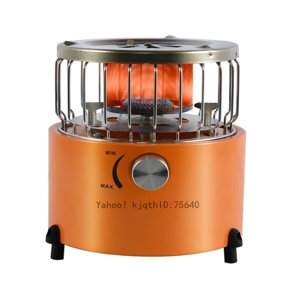 屋外氷釣りストーブミニ省エネガス高山ガスコンパクト高出力両用焼きストーブ拍卖