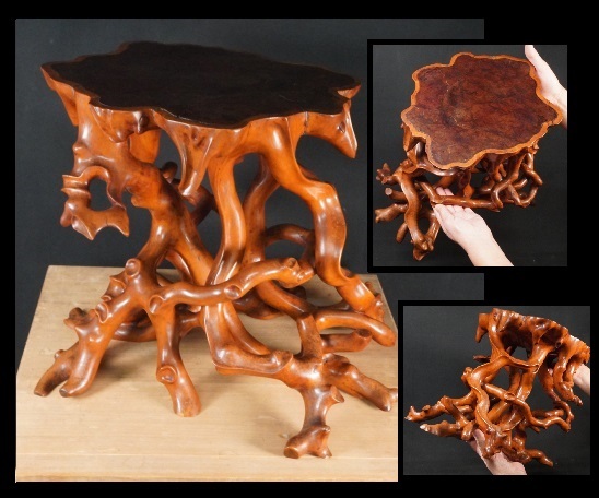 黄楊 花梨 根木台 盆栽 葡萄杢 唐物 古玩 花台 香炉台 中国美術拍卖