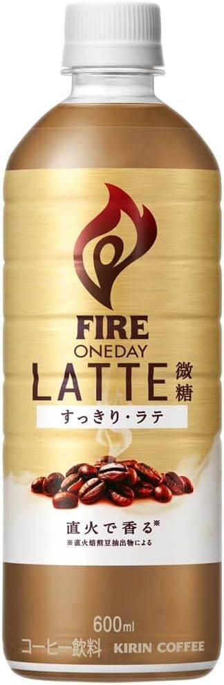 Fire(ファイア) キリン ワンデイ ラテ微糖 コーヒー 600ml 24本 ペットボトル拍卖