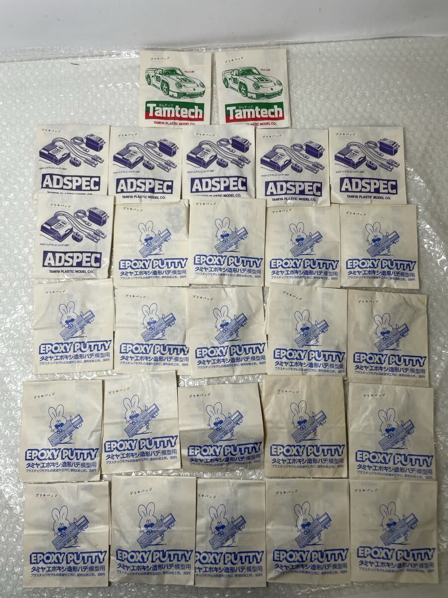 タミヤ ADSPEC・EPOXY PUTTY・Tamtech ブリキバッジ 記念ノベルティ 27枚セット 当時物 TAMIYA PLASTIC MODEL CO. 現状品拍卖