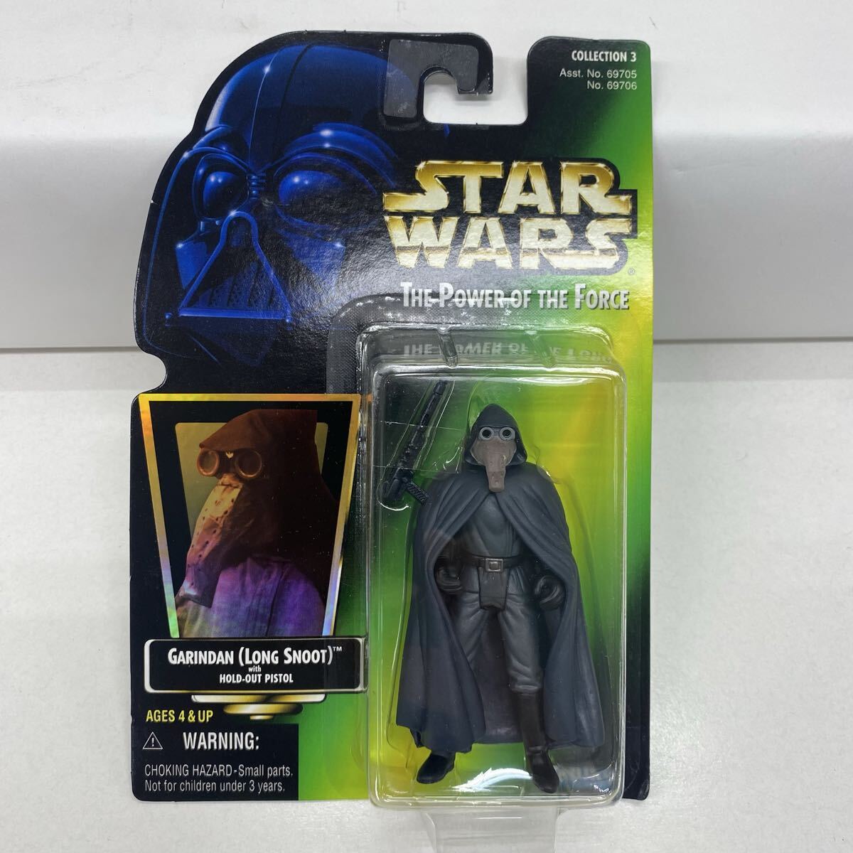 847 未開封 STAR WARS スターウォーズベーシックフィギュア US版 ガリンダンホロステッカー THE POWER OF THE FORCE Kenner拍卖