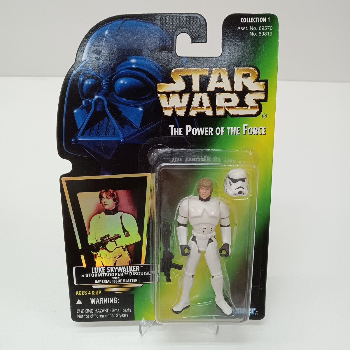 N270 未開封 STAR WARS スターウォーズ THE POWER OF THE FORCE LUKE SKYWALKER ルーク・スカイウォーカー フィギュア 保管品拍卖