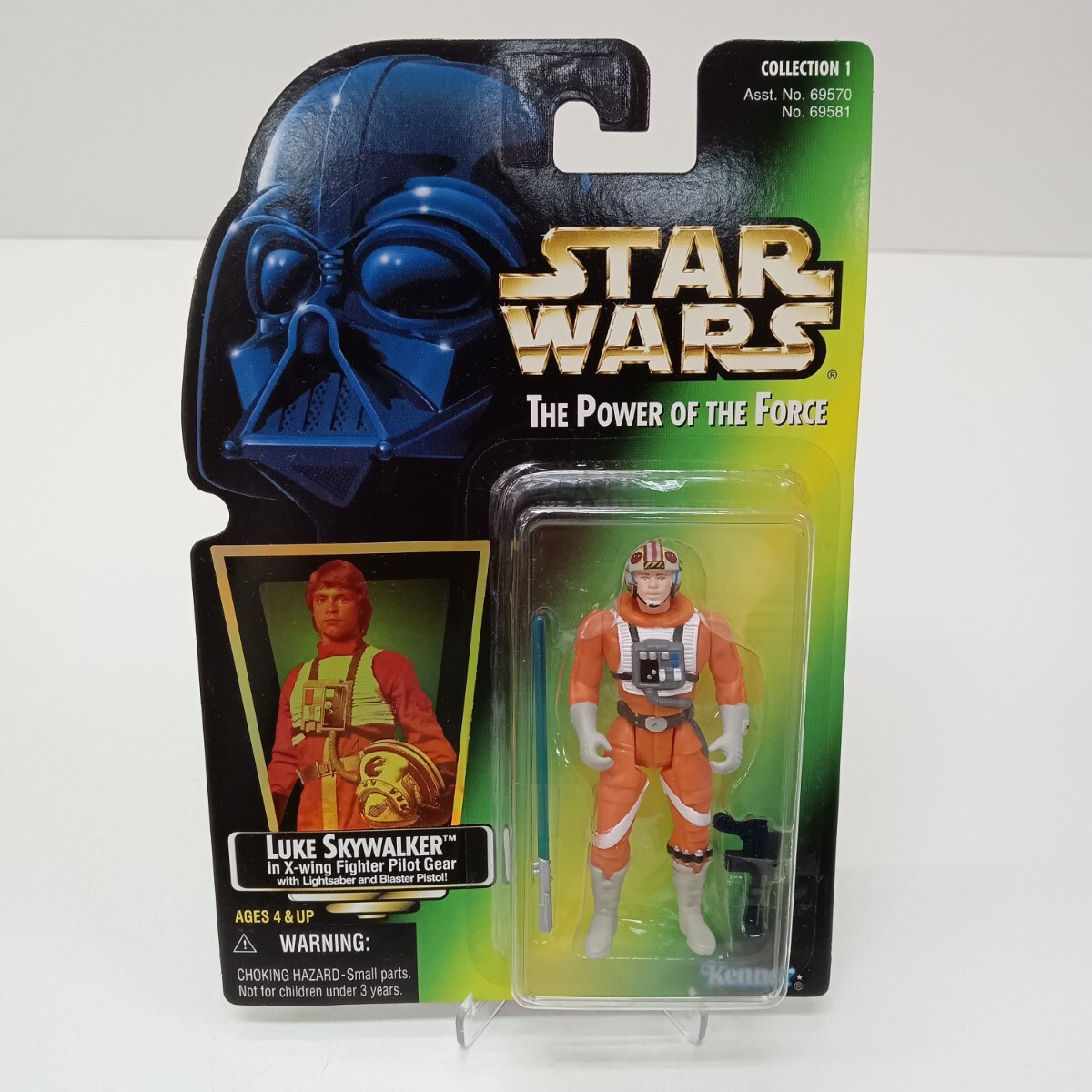 62 未開封 STAR WARS スターウォーズ THE POWER OF THE FORCE LUKESK YWALKER ルークスカイウォーカー フィギュア 保管品拍卖
